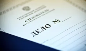 Еще одна турфирма в Алматы оказалась в центре скандала
