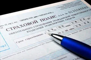 Названы лидеры страхового рынка РК
