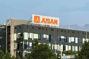 Jusan Bank вернули в юрисдикцию Казахстана