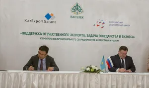 Казахстанских экспортеров профинансируют на $100 млн