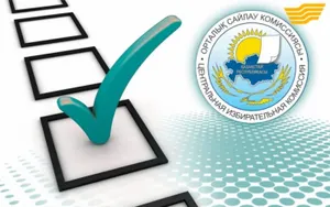 ОСДП подала в ЦИК список кандидатов в депутаты мажилиса Казахстана