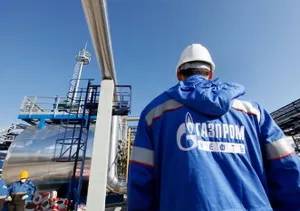 Завершилась передача «Газпрому» доли в проектах Боливии