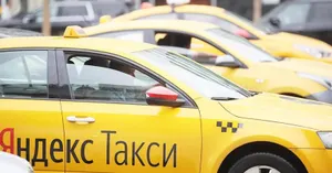 Несоответствия в работе Яндекс.Такси выявила АЗРК