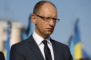 Яценюк подал в отставку