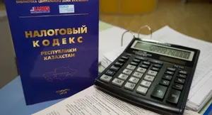 «Противоречащий законодательству» приказ главы Минфина прокомментировали в КГД