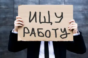 Какое влияние оказала пандемия COVID-19 на рынок труда в Казахстане