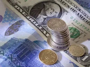 Официальные курсы инвалют к тенге на 19 ноября