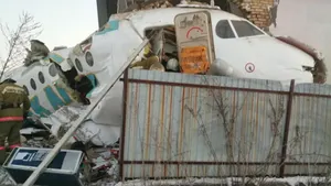 Расследование крушения самолета Bek Air завершено