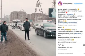 «Креатив» властей Атырау вызвал возмущение у Джохара Утебекова