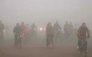 В Тяньцзине объявлен оранжевый уровень тревоги из-за смога