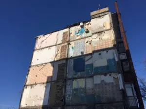 За взрыв котла в Шахане чиновники наказаны условно