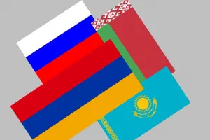 Армения желает войти в Евразийский экономический союз