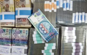 Всемирный банк профинансировал проекты ученых Казахстана