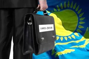 Список осужденных чиновников Казахстана за 1995-2016 годы. Часть первая
