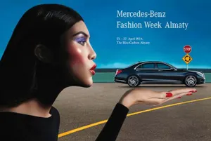 Алматинская Mercedes-Benz Fashion Week презентует Workshop