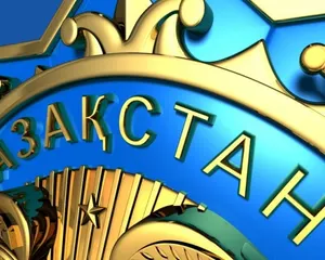 Президент Назарбаев открыл военно-патриотический центр