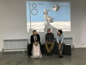 18 cезон ARTиШОКa: чем театр порадует своих зрителей