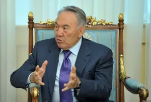 Назарбаев предложил отмечать День евразийской интеграции