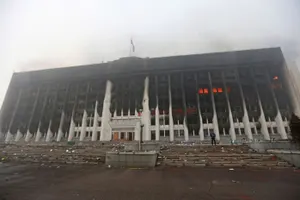 О расследовании факта госизмены рассказали в КНБ РК