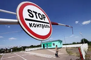 Из-за долга в 700 тенге казахстанцев не пустят за рубеж