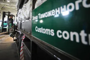 Полтонны контрабандных медикаментов изъяли пограничники