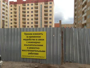 Когда жильцы накренившегося дома в Алгабасе переедут в новые квартиры?