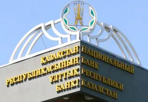 Курс валют на 20 февраля 2015 года