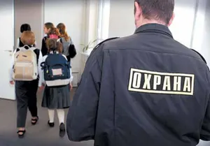 Охранники школы избили пятиклассников в Актобе