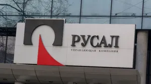 Акции «Русала» упали до исторического минимума