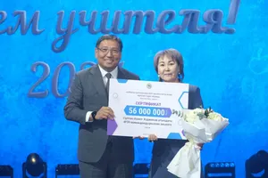 56 миллионов тенге на развитие выиграла школа в Алматы