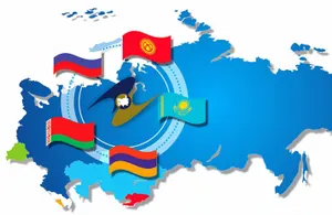 Более 83 миллиардов долларов достиг товарооборот между странами ЕАЭС