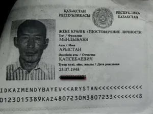 В Астане разыскивают пропавшего мужчину