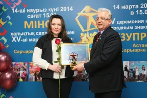 LG получила знак качества «Безупречно»