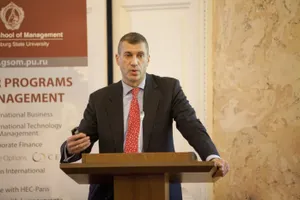 Главой правления АО «Ситибанк Казахстан» стал Андрей Курилин