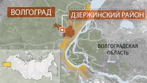 Названо имя предполагаемого подрывника вокзала в Волгограде