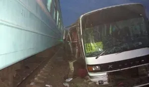 Полиция разыскивает очевидцев ДТП на переезде в Шамалгане