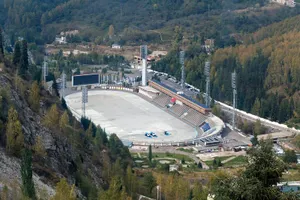 Парковка на «Медеу» будет временно закрыта в Алматы