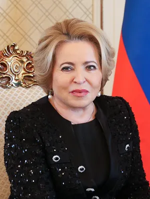 Валентина Матвиенко