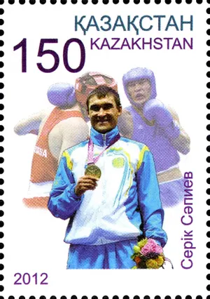 Серик Сапиев