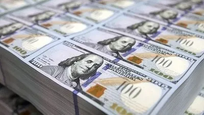 Утренний курс валют: Сколько стоит доллар, рубль и евро?