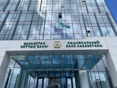 Нацбанк сохранил базовую ставку на прежнем уровне