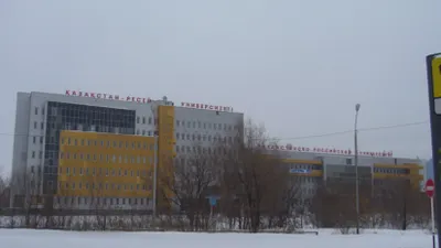 Министерство образования отозвало лицению КРУ