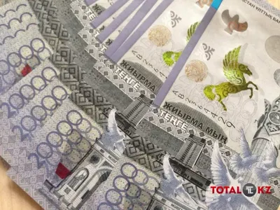 Тенге открыл неделю в боковом тренде