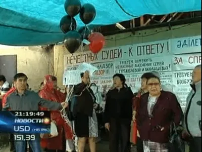 Внимание алматинских властей пытаются привлечь выселенцы