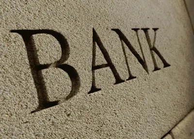 Банки фиксируют рост активов после масштабной чистки ссудного портфеля