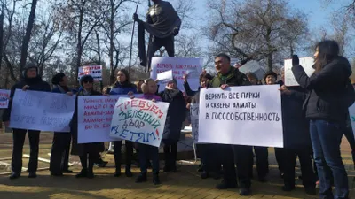 СМИ: митинги – новый инструмент в бизнесе и политических войнах?