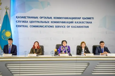 10 млн тенге составляет призовой фонд конкурса для журналистов «Самғау»
