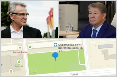 Продали при Храпунове, оформили при Есимове – история одного алматинского сквера