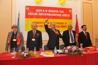 КНПК утвердила партийный список кандидатов в депутаты мажилиса