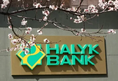 Нацбанк разрешил Народному банку приобрести местную «дочку» HSBC
